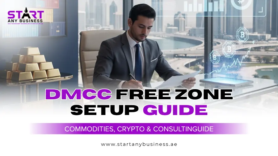 You are currently viewing DMCC Free Zone Setup Guide: Commodities, Crypto & Consulting