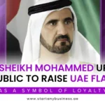 H.H. Sheikh Mohammed Urges Public To Raise UAE Flag As A Symbol Of Loyalty