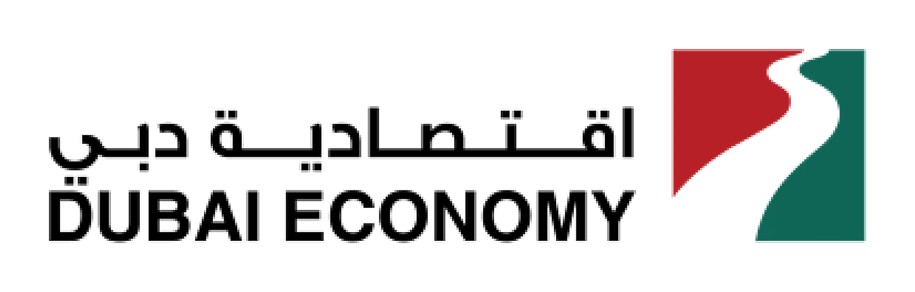 02_dubai_economy