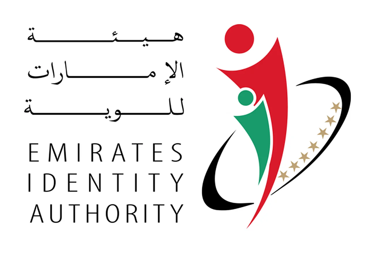 06_emirates_identity_authority