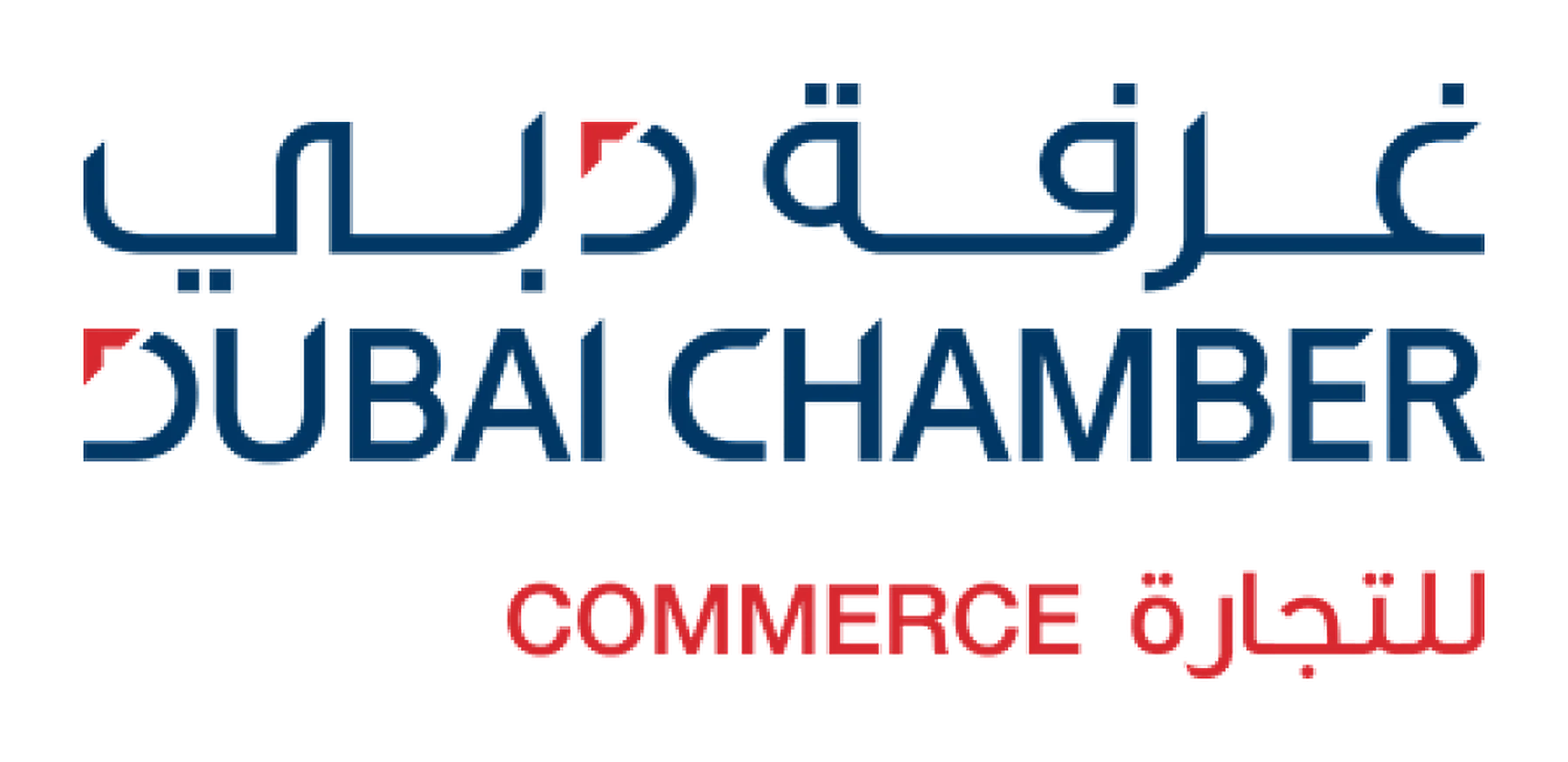 09_dubai_chamber
