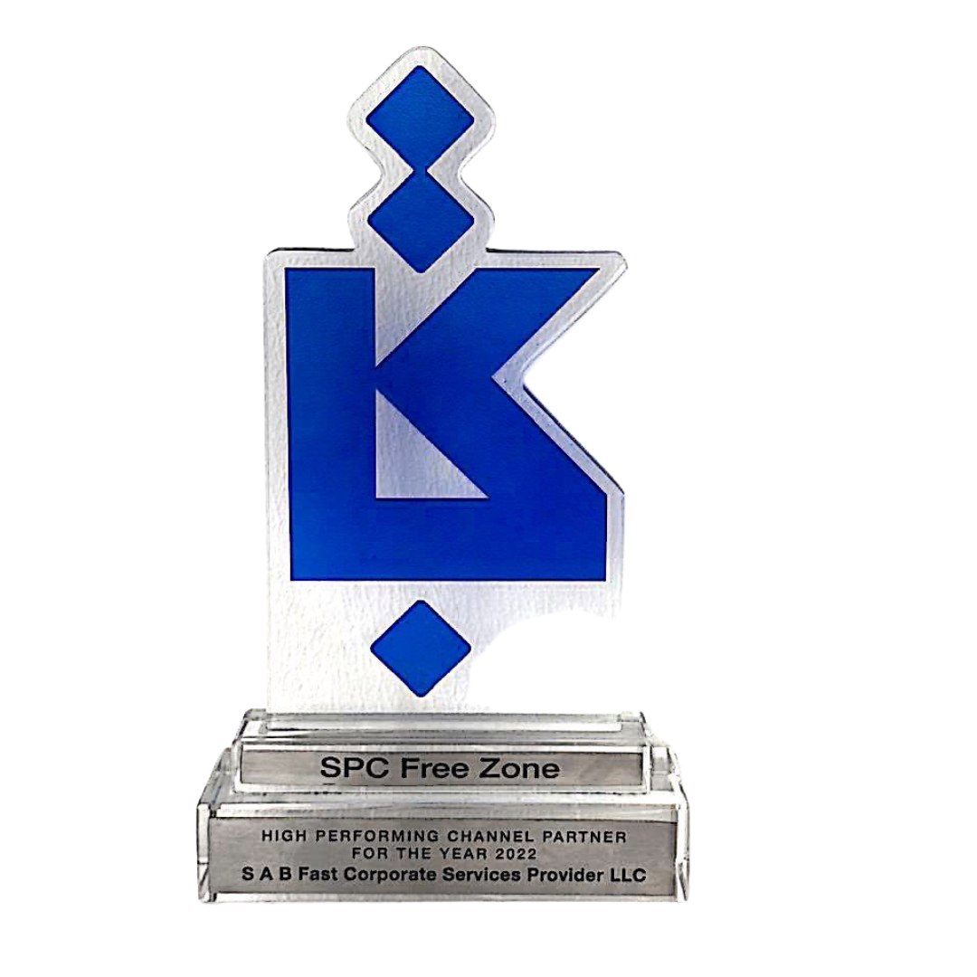 SPC Free Zone – High Performing Partner Award 2022
