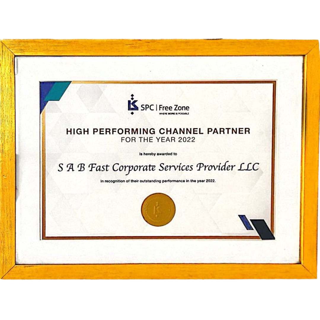 SPC Free Zone High Performing Partner 2022