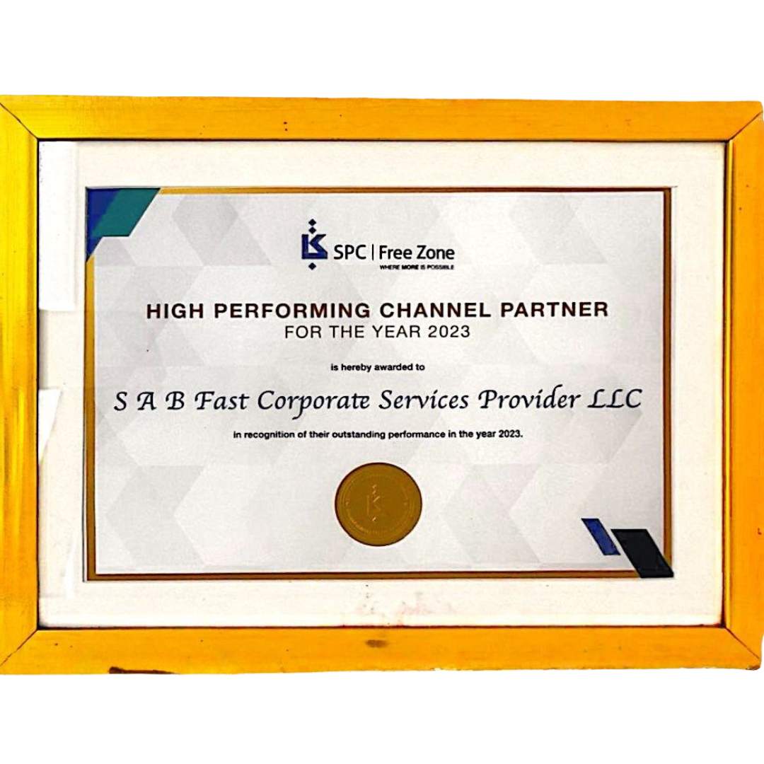 SPC Free Zone High Performing Partner 2023