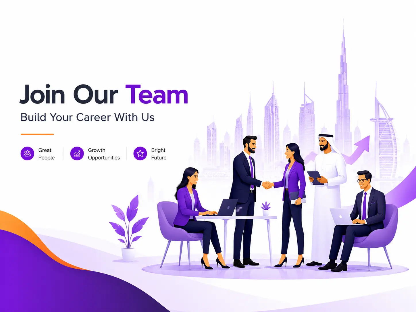 Join Our Team