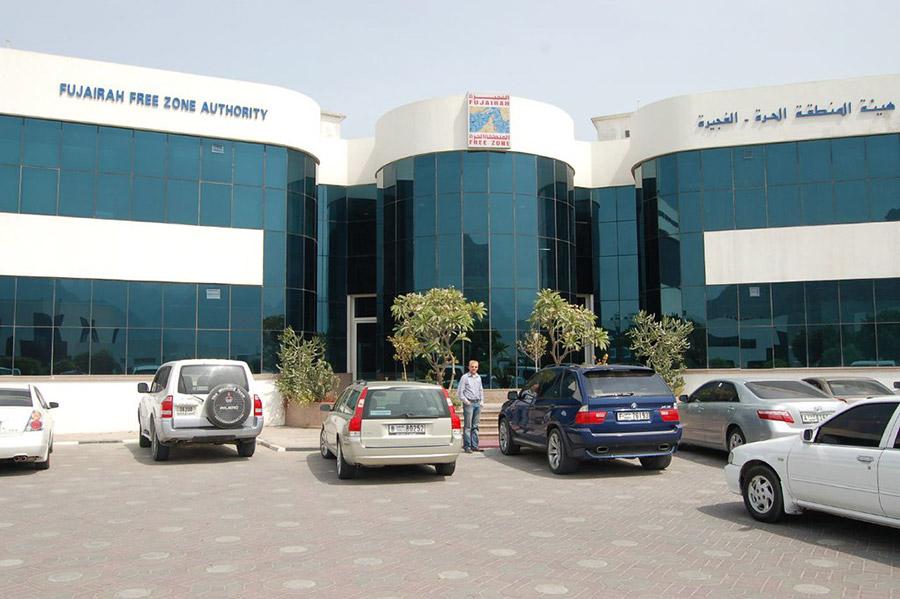 Fujairah Free Zone