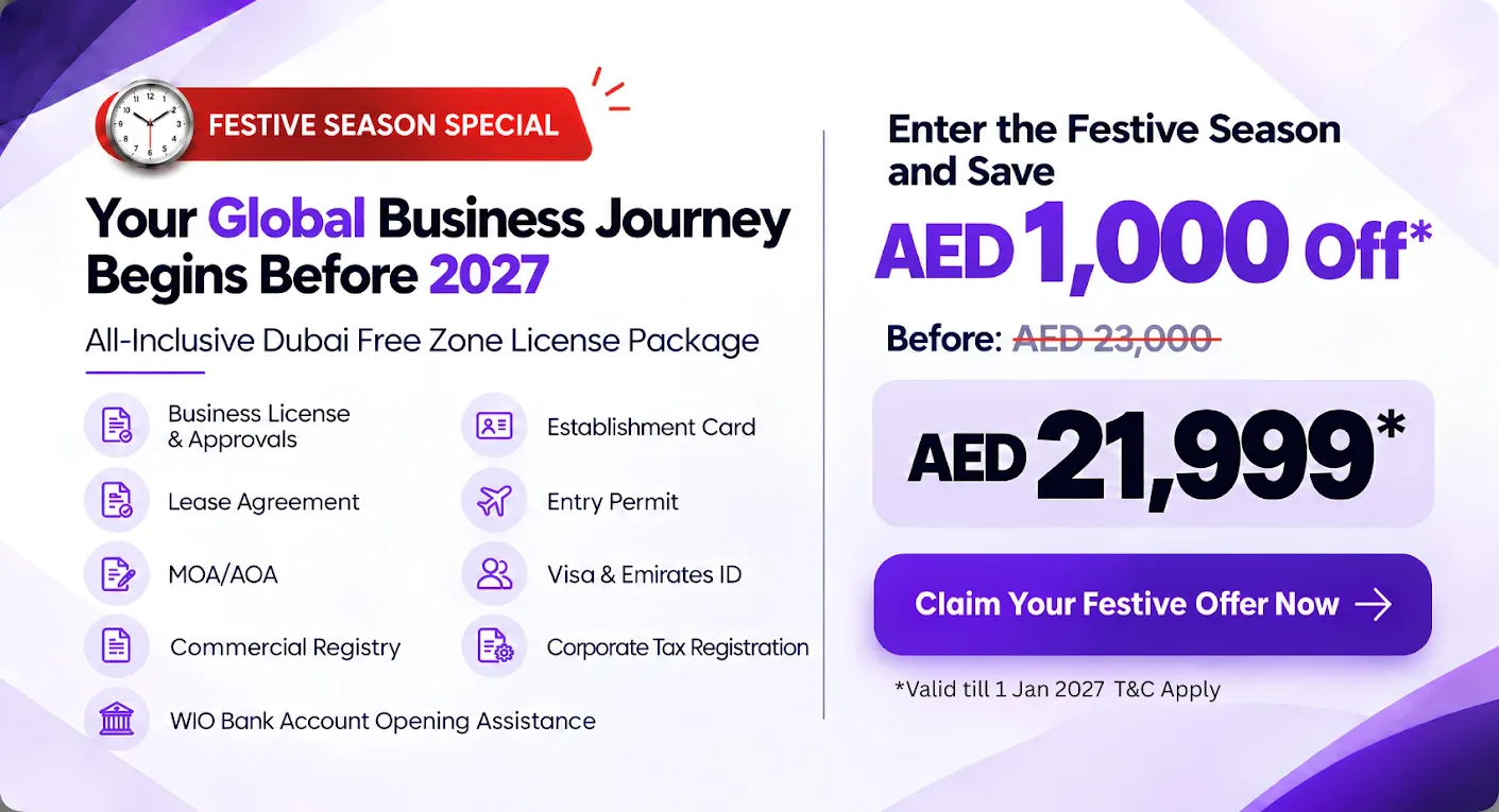 Dubai Free Zone New Year Offer