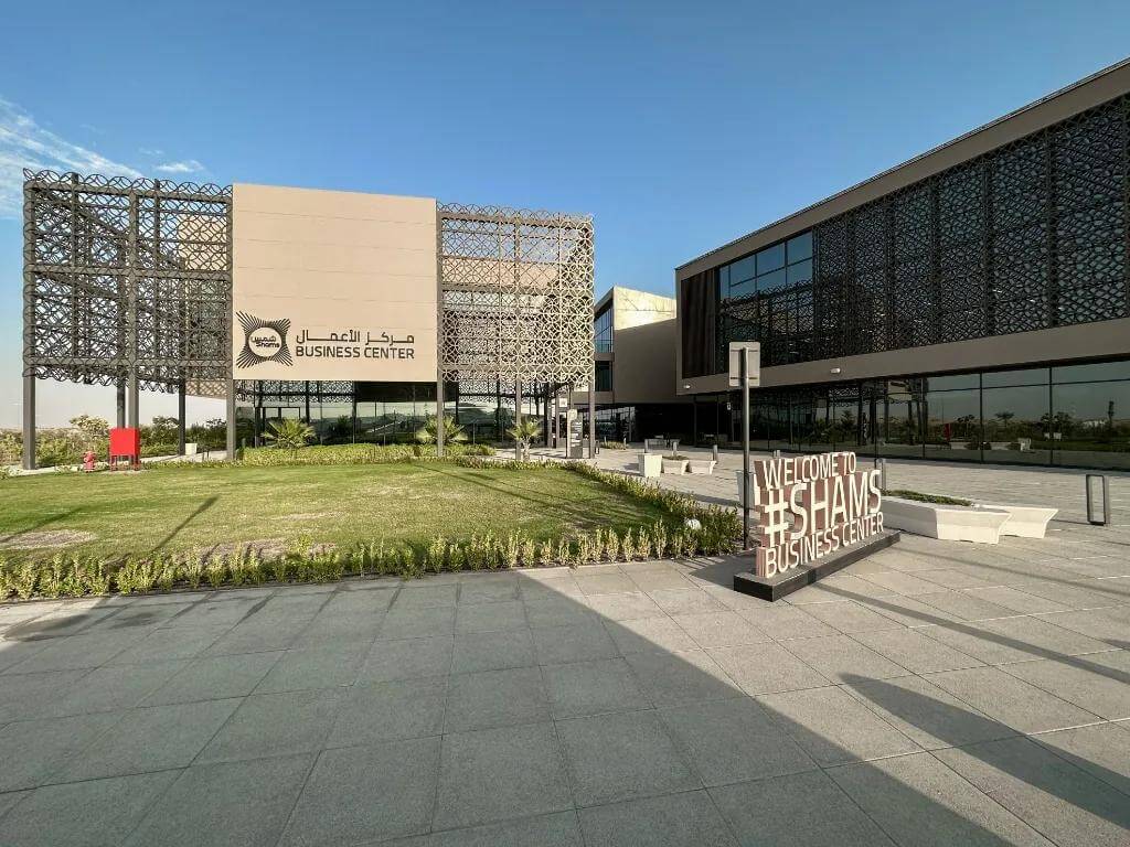 Sharjah Media City Free Zone